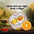 MUMTAZ ORANGE FACE SCRUB  200G. 