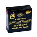 K. Brothers Dark Spot + Acne Soap. 