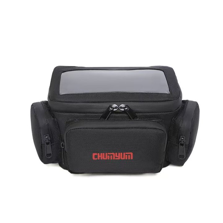 Front%20Motorcycle%20Bag%20Touch%20Screen%20Waterproof%20Cycling%20Navigation%20Handlebar%20Storage%20Waist%20Bag%20-%20Image%204