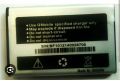 Q Mobile F1 Battery High Performance. 