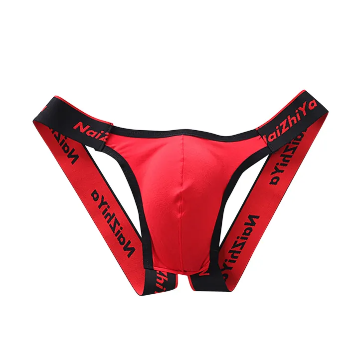 1pc%20Men's%20Briefs%20Thongs%20Patchwork%20Low%20Waist%20U-Convex%20Pouch%20Panties%20Open%20Rear%20Underwear%20Underpants%20Lingerie%20G-Strings%20For%20Man%20-%20Image%202