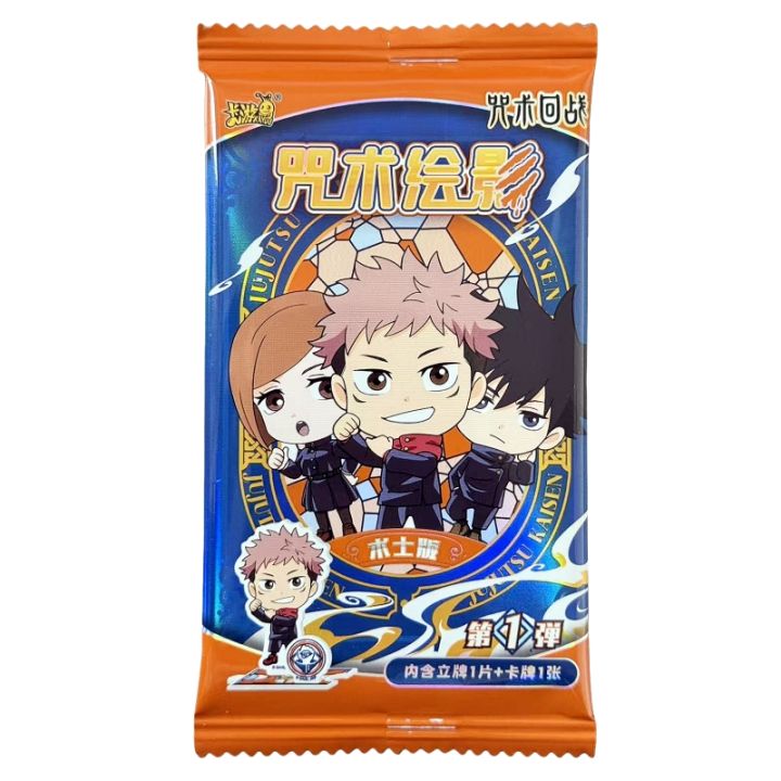 KAYOU%20Genuine%20Classic%20Anime%20Jujutsu%20Kaisen%20Ryomen%20Sukuna%20Itadori%20Yuji%20Gojo%20Satoru%20Character%20Collection%20Hobby%20Card%20Children%20%20-%20Image%203