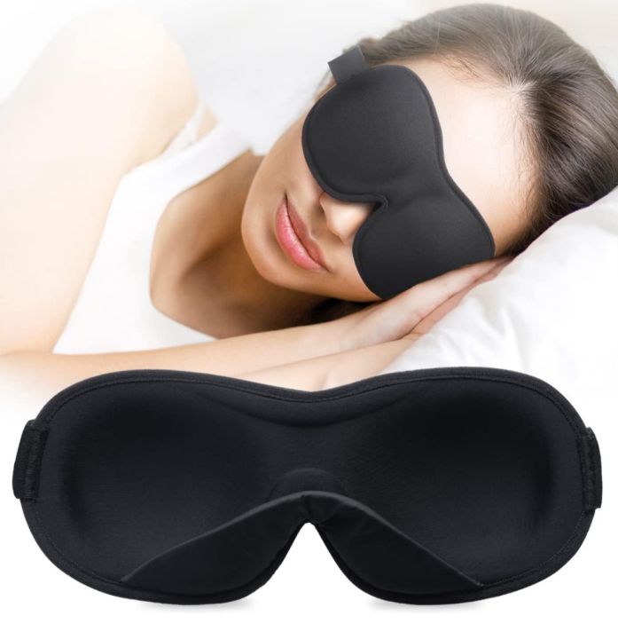 onaEz unimi Sleep Mask 3D Silky Adjustable Strap with Pouch