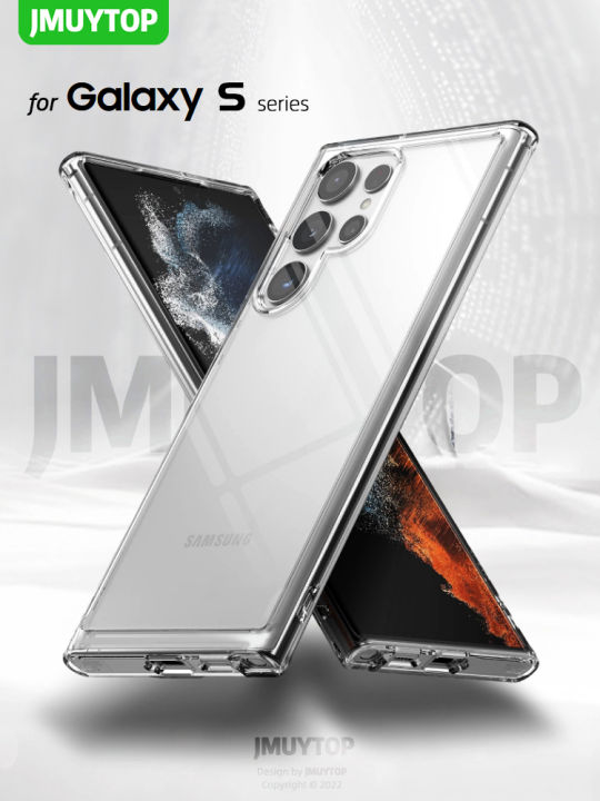 For Samsung Galaxy S23 Ultra Thin Transparent TPU Back Case