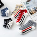 50/30/10/5 low personalized short trend short socks mouth canvas sports college fall and summer socks boat socks shallow new. 