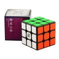 Yongjun Yulong V2 M 3x3x3 Magnetic Speed Cube 3x3 2M Magic Cube Puzzle Professional Educational Toys for Kids Gift. 