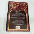 honor  A NOVEL  BY ELIF SHAFAK. 