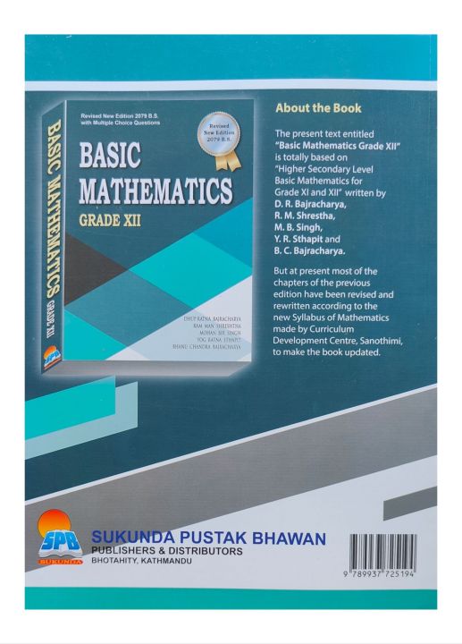 Basic%20Mathematics%20Textbook%20For%20Grade-12%20%7C%7C%20New%20Edition%202082%20-%20Image%202