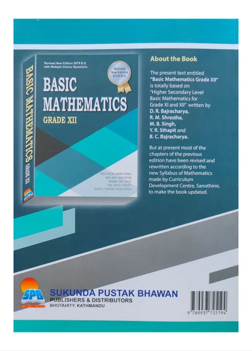 Basic%20Mathematics%20Textbook%20For%20Grade-12%20%7C%7C%20New%20Edition%202082%20-%20Image%202