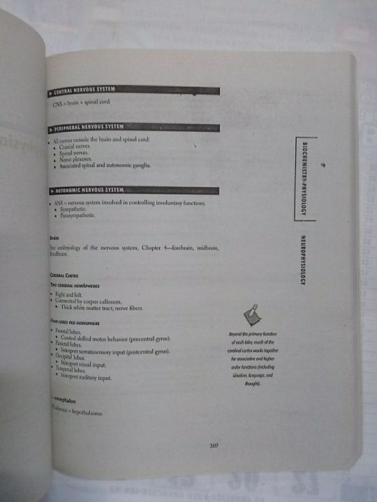 FIRST%20AID%20NBDE%20PART%201%202018%2014TH%20EDITON%20BY%20DEREK%20M.%20STENBACHER%20-%20Image%203