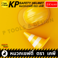 Safety Helmet helmet construction helmet KP brand safety helmet. 