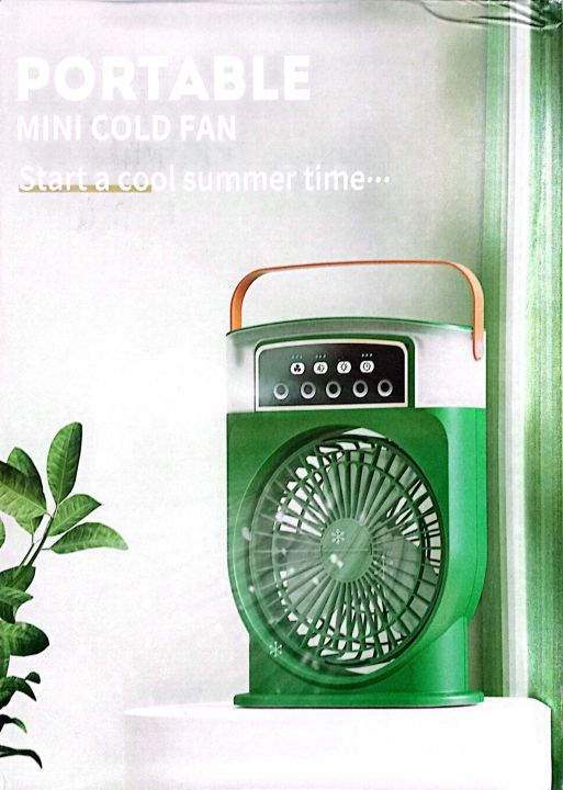 Mini%20rechargeable%20AC%20/DC%20air%20cooler%20fan%20-%20Image%203