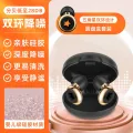 Silicone Earplugs for Swimming Sleep Noise Cancel Noise Reduction-Soundproof Reduce Disturbances -Quality loop Earplugs Supplies. 