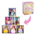 Action figure Disney Princess Snow White Cinderella Aladdin Jasmine Belle Rapunzel Collection  surprise toy egg toy action figure. 