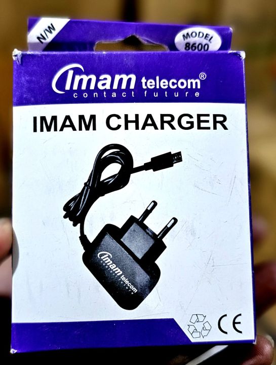 Imam charger-8600-type-b,micro usb