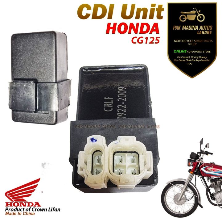 CDI Unit Honda CG125