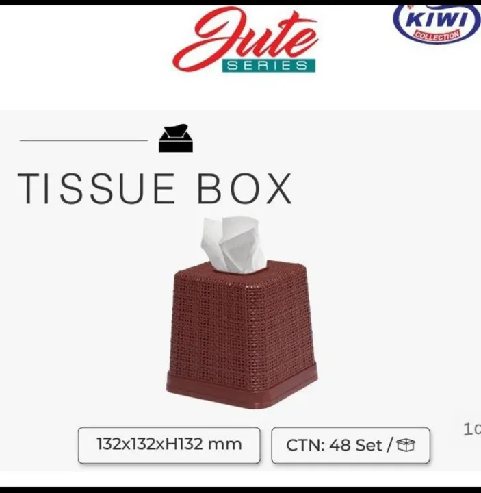Jute%20Square%20Tissue%20Roll%20Box%20Home%20Decor%20Jute%20Box%20Tissue%20Paper%20Holder%20Jute%20Roll%20Box%20-%20Image%202