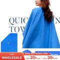 Sports Microfiber Quick Dry Pocket Towel Portable Ultralight Absorbent Large Towel For Swimming Pool Fitness Yoga Beach.