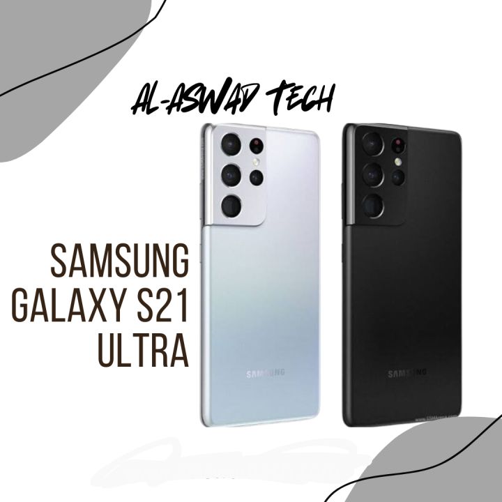 Samsung Galaxy S21 ULTRA | DUAL SIM | 256GB & 128GB ram | 12GB storage | 108MP camera | 120hz super amoled display | 5000 mAh battery | server approved | without box