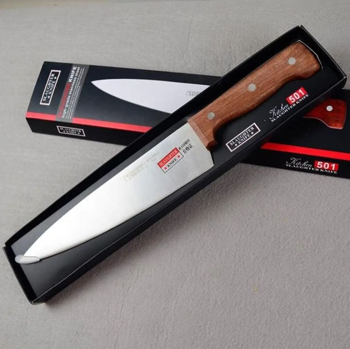 Slaughter Knife 501 9 inch Razor Sharp Blade in 4Cr14MOV High Grade Stainless Steel