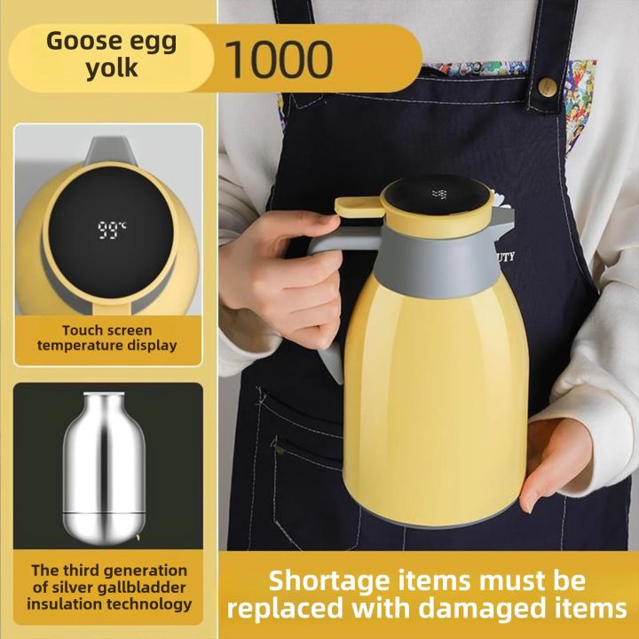 Kitchen%20Thermal%20Kettle%20Household%20Digital%20Display%20Coffee,1/1.3/2L%20Thermos%20Glass%20Liner%20Vacuum%20Flasks%20Large%20Capacity%20Water%20Bottle%20-%20Image%206