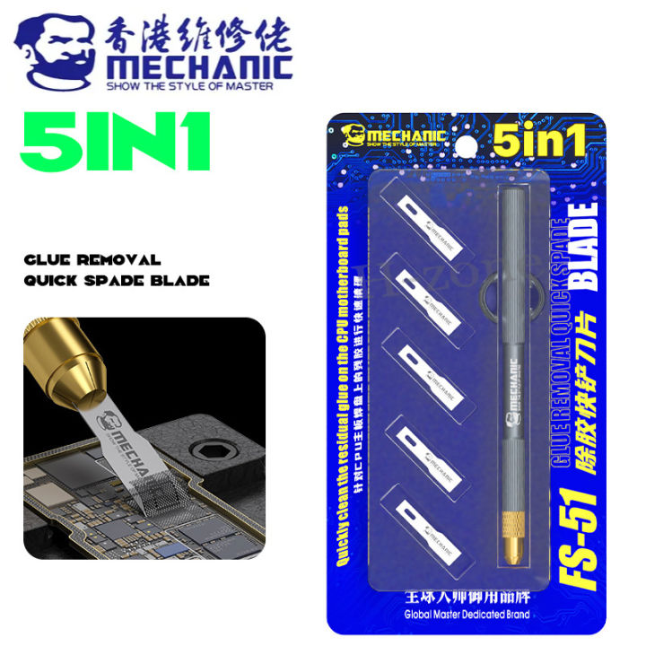 MECHANIC SF-51 IC chip motherboard repair thin knife PCB motherboard chip CPU glue removal tool efficient glue removal kit