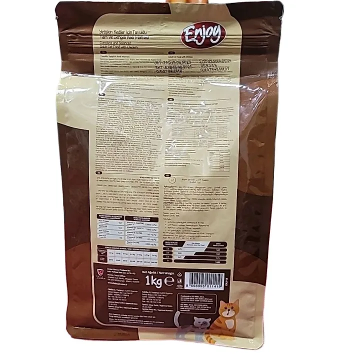 Enjoy%20Chicken%201%20Kg%20Cat%20Food%20-%20Image%202