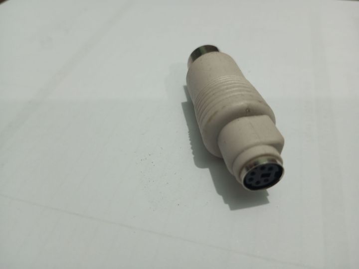 InLine 5p DIN PS2 Keyboard Adapter