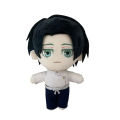 26cm New hot Jujutsu Kaisen Mahito Plush Nanami Kento Inumaki Toge Fushiguro Toji Anime Figure Stuffed Kawaii Doll Birthday .