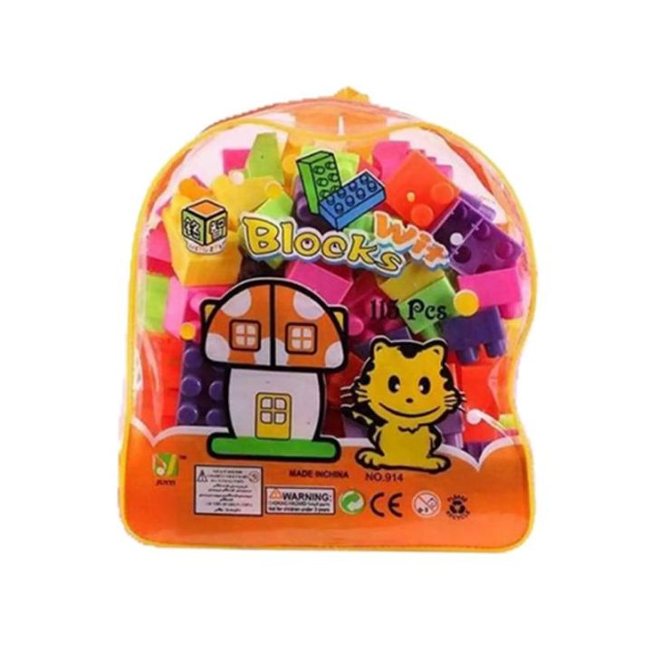 Blocks Wits 115 Pcs With Zipper Backpack For Children And Adult | Daraz ...