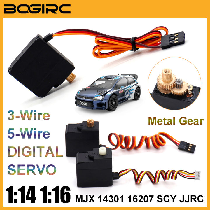 BOGIRC 17g Micro Digital Servo 3/5 Wire Servo Metal Gear for 1/14 1/16 ...