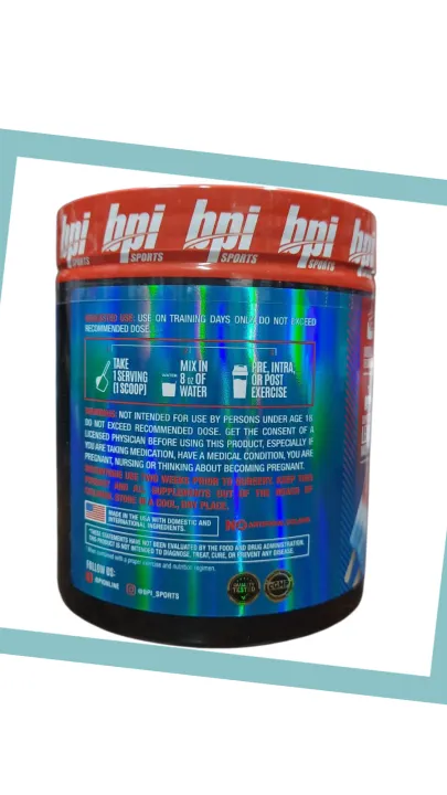 bpi%20sports%20BEST%20BCAAS%20(Dietary%20supplements%20net%20weight%20300grm,30%20servings)%20-%20Image%202