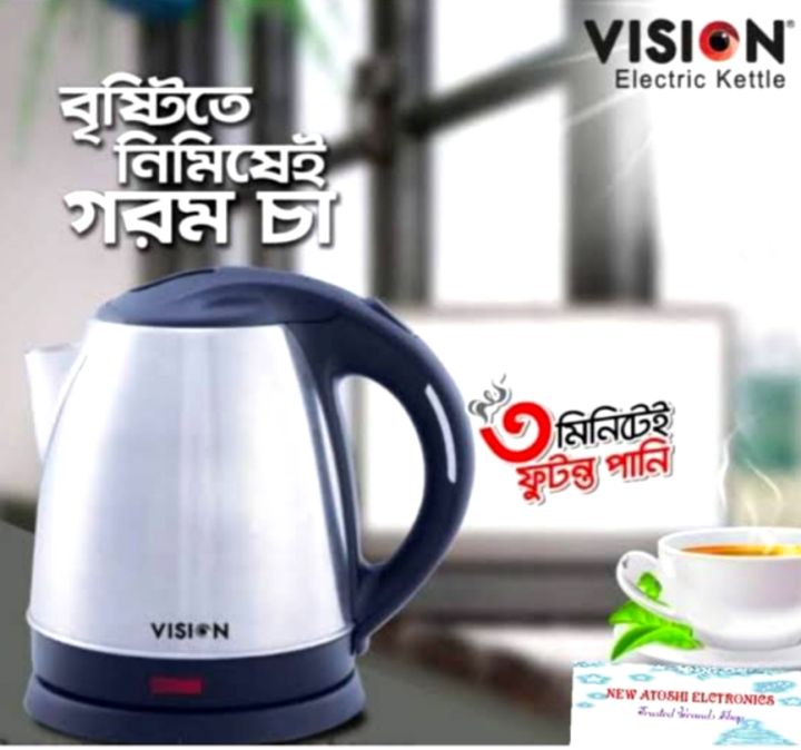 VISION%20ELECTRIC%20WATER%20KETTLE%201.5.L%20-%20Image%203