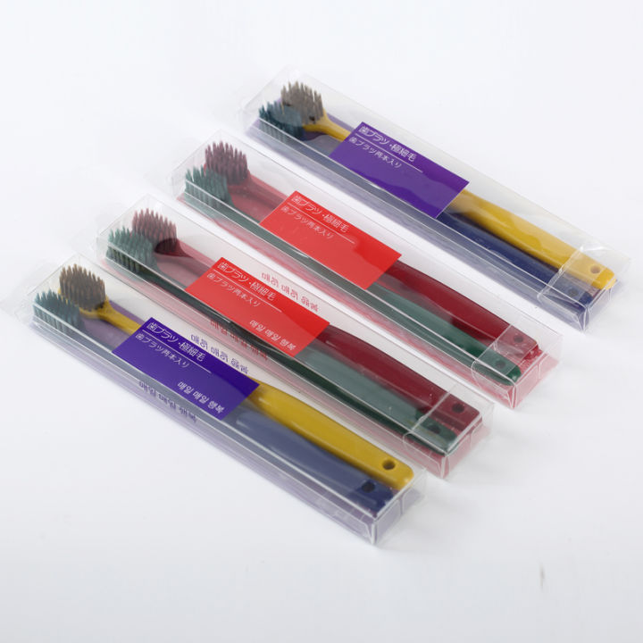 Dotido Wide Head toothbrush Couple Japan Series 2 Soft bristle toothbrush Small tray couple toothbrush