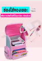 School bag baby backpack cute school bag Cute kindergarten backpack. 
