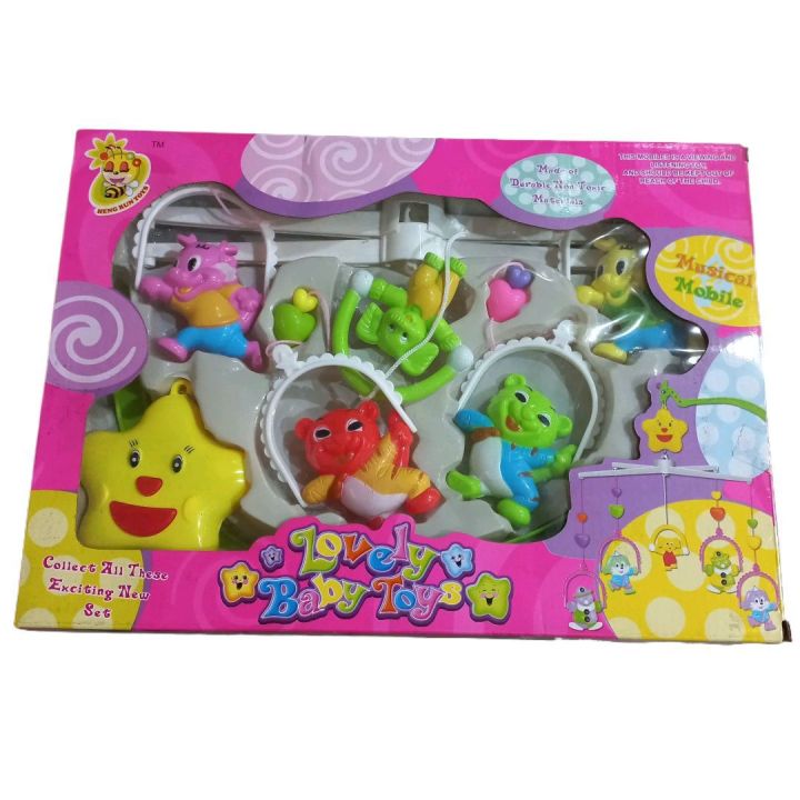 LOVELY BABY TOYS SERIES