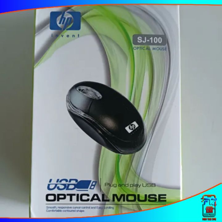 HP Invent SJ-100 USB Optical Mouse