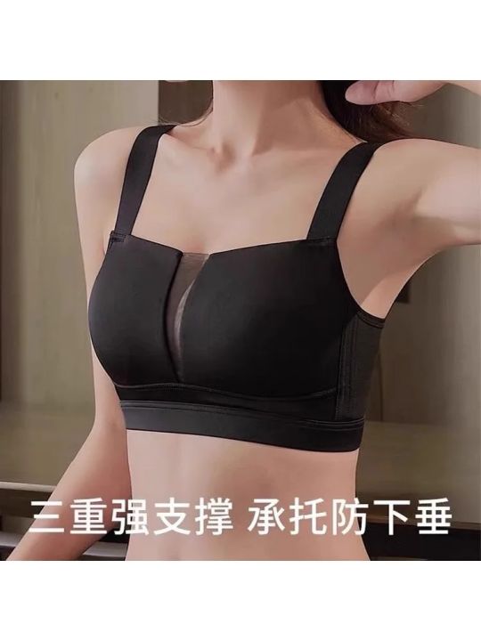 YUQI%20%20Minimizer%20Bra%20for%20Large%20Bust/Plus%20Size%20-%20Wireless%20%7C%20Anti-Sagging%20&%20Adjustable%20Bralette%20%7C%20Seamless%20Comfort%20for%20Daily%20Wear%20-%20Image%202