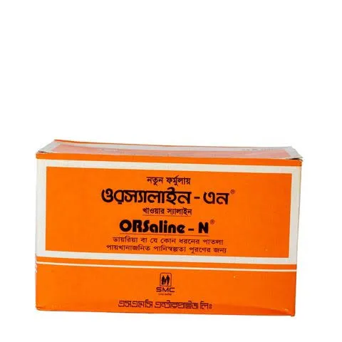 Original%20SMC%20Orsaline-N%20(2%20Boxes)%20-%20Image%203