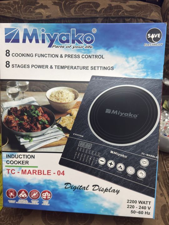 Miyako%20Induction%20Cooker%20TC-MARBLE-05/04%20%5BINVERTER%5D%20With%20FREE%20COOKING%20POT%20%7C%202200%20Watt%20%7C%20Digital%20Display%20-%20Image%207