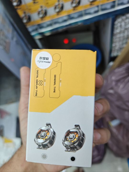 MEMO%20CX06%20Magnetic%20Mobile%20Cooling%20Fan%20%7C%20Semiconductor%20Phone%20Cooler%20%7C%20Silent%20RGB%20Gaming%20Cooler%20%7C%20Type-C%20Mobile%20Radiator%20for%20PUBG,%20Free%20Fire%20&%20COD%20Mobile%20%7C%20Compatible%20with%20Android%20&%20ios%20-%20Image%204
