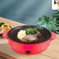 Motoso 22cm Multi-functional Mini Electric Frying Baking Pan. 