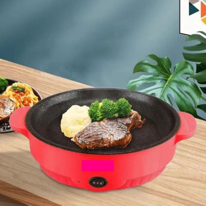 Motoso%2022cm%20Multi-functional%20Mini%20Electric%20Frying%20Baking%20Pan%20-%20Image%204