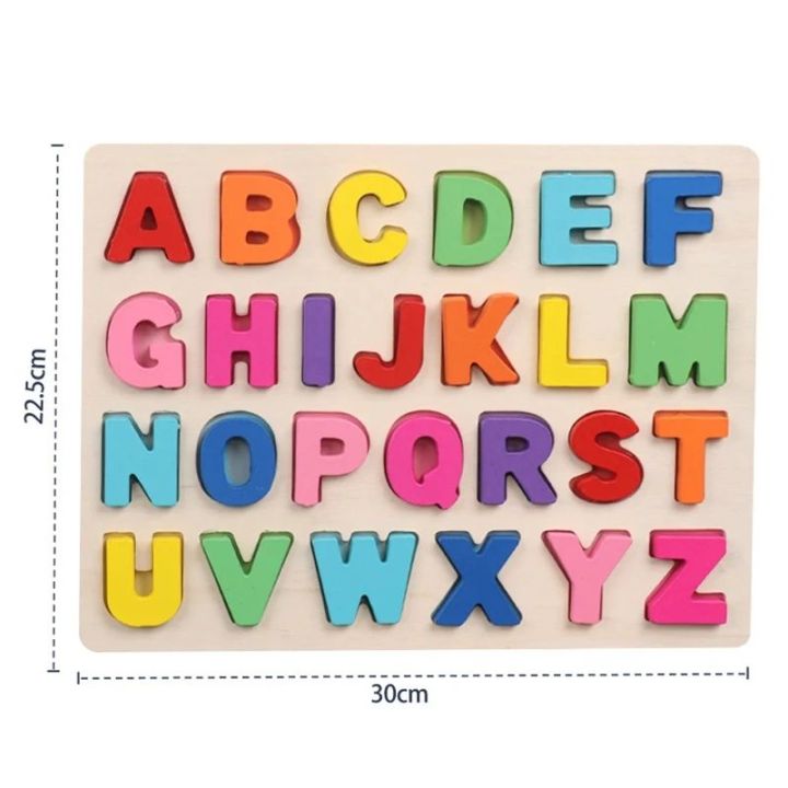 Wooden%203D%20Alphabet%20Puzzle%20Board%20-%20Capital%20ABC%20Letters%20-%20Image%202