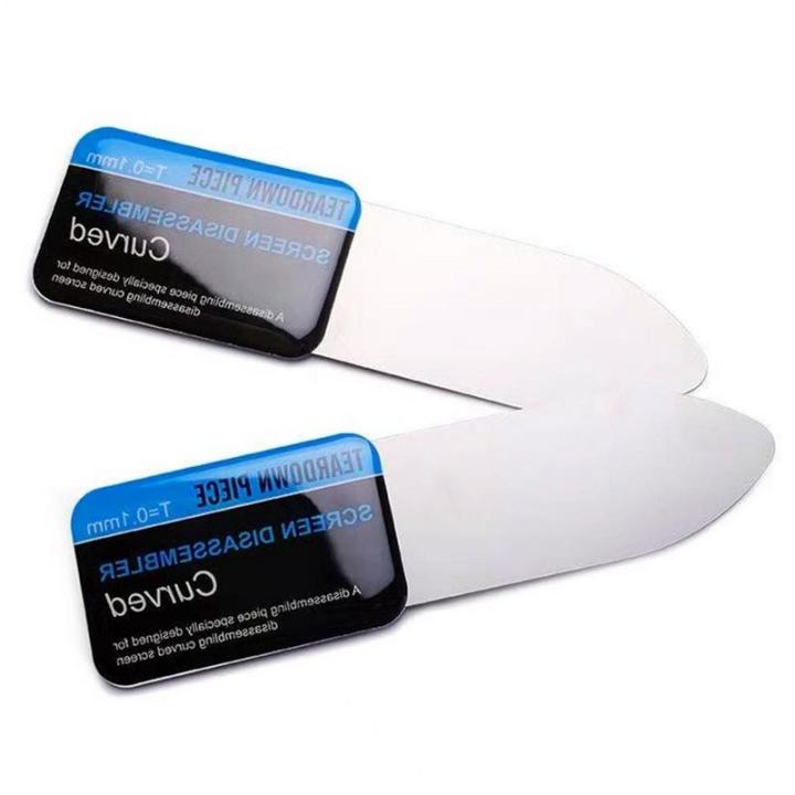 Thin Metal Opening Pry Tool 90-Degree Bend Stainless Steel Opener Tool Opening Removal Pry Tool Kit For Laptop Phone Battery