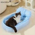 KEMORELA Gauze-edged Cat Princess Sofa Bed Washable and Removable - Universal Pet Mat for All Seasons Suitable for Cats and Dogs. 
