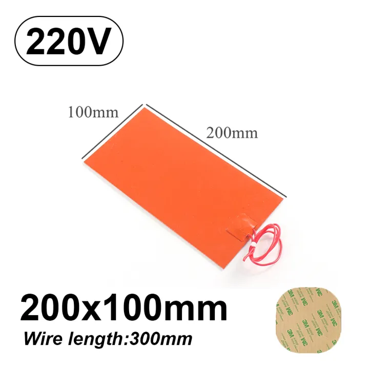 220V%20300W%20Engine%20Oil%20Pan%20Sump%20Tank%20Silicone%20%20Heating%20Pad%20Heated%20Plate%20Kits%20For%20Car%20SUV%20Truck%20Waterproof%20Insulation%20Board%20-%20Image%207