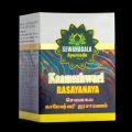 Kameshwari Rasayanaya 125g. 