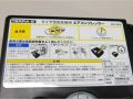 TERRA-S Car Air Compressor Tire Inflator Auto Air Pump 800Kpa 12V DC Portable. 