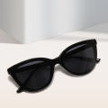Large Frame Cat Eye Sunglasses Women New Retro Minimalist Style Gradient Sun Glasses High Quality Eyeglasses UV400.